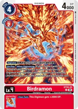 Birdramon 「ST20-03」「EN」