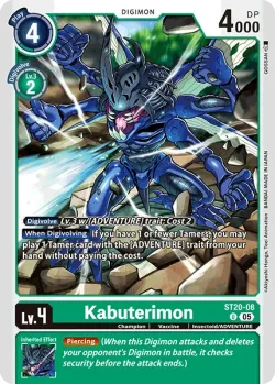 Kabuterimon 「ST20-08」「EN」