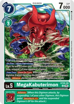 MegaKabuterimon 「ST20-09」「EN」