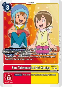 Sora Takenouchi & Kari Kamiya 「ST20-12」「EN」