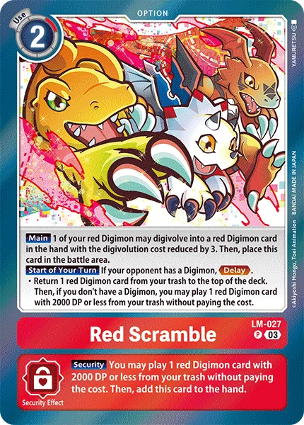 Red Scramble 「LM-027」「EN」