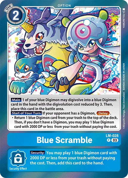 Blue Scramble 「LM-028」「EN」