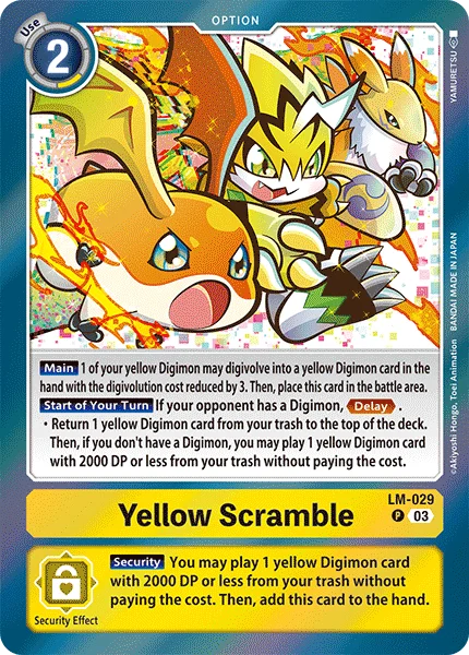 Yellow Scramble 「LM-029」「EN」