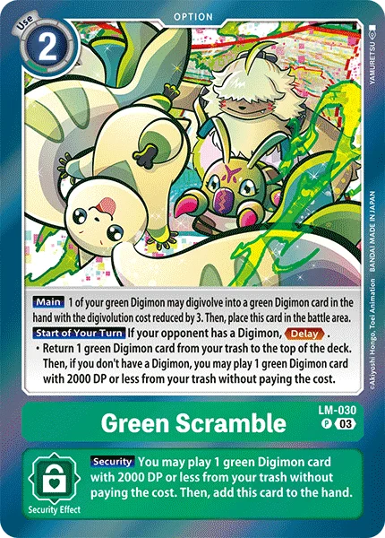 Green Scramble 「LM-030」「EN」