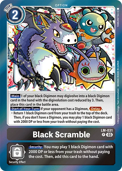 Black Scramble 「LM-031」「EN」