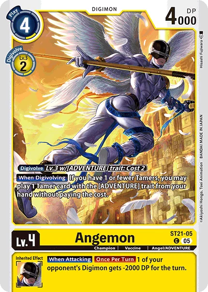 Angemon 「ST21-05」「EN」