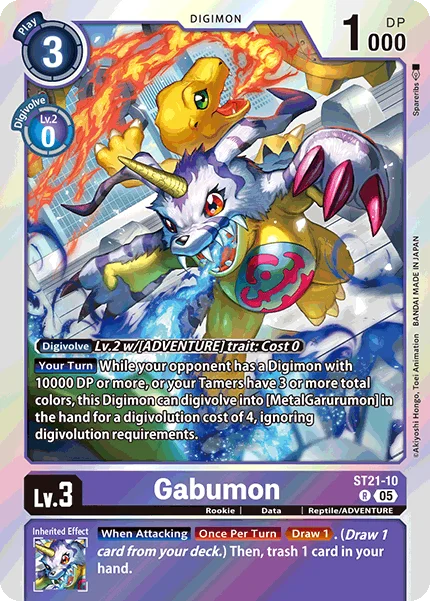 Gabumon 「ST21-10」「EN」