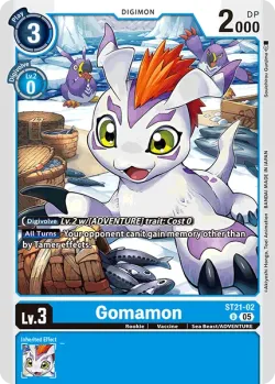 Gomamon 「ST21-02」「EN」