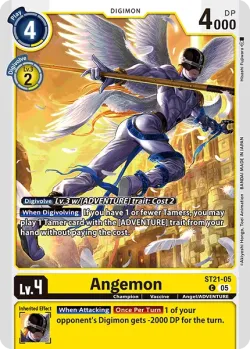 Angemon 「ST21-05」「EN」