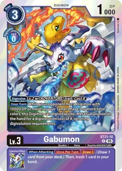 Gabumon 「ST21-10」「EN」