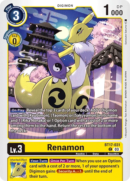 Renamon 「BT17-031」「EN」