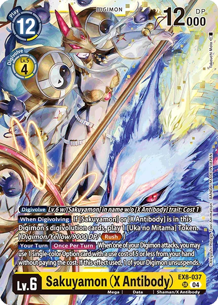 Sakuyamon (X Antibody) 「EX8-037」「EN」