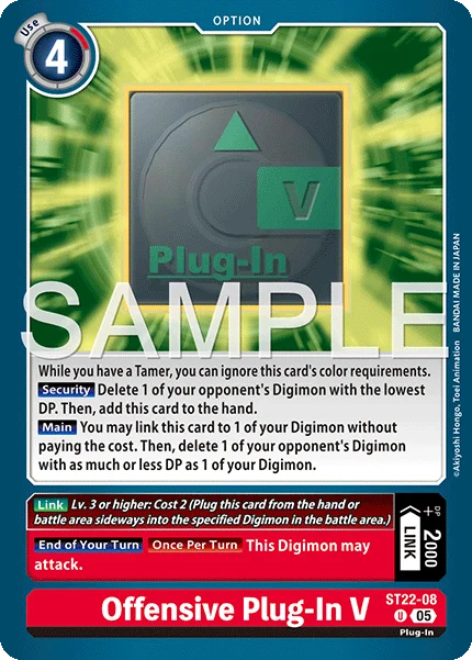 Offensive Plug-In V 「ST22-08」「EN」
