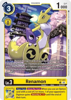 Renamon 「BT17-031」「EN」