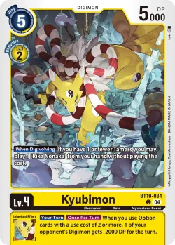 Kyubimon — ST-22: ADVANCED DECK SET AMETHYST MANDALA #BT19-034 · Digimon