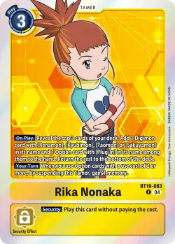 Rika Nonaka 「BT19-083」「EN」