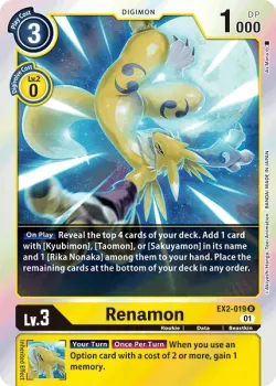 Renamon — ST-22: ADVANCED DECK SET AMETHYST MANDALA #EX2-019 · Digimon