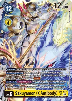 Sakuyamon (X Antibody) 「EX8-037」「EN」