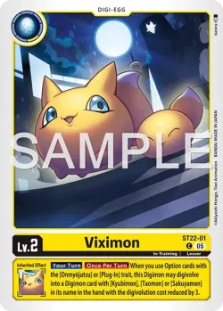 Viximon 「ST22-01」「EN」