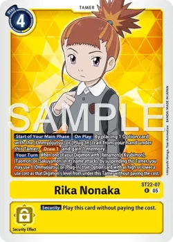 Rika Nonaka 「ST22-07」「EN」