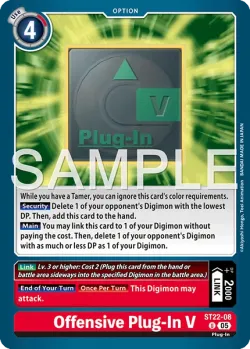 Offensive Plug-In V 「ST22-08」「EN」