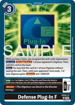 Defense Plug-In F 「ST22-11」「EN」