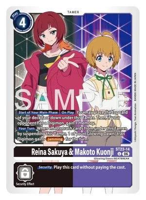 Reina Sakuya & Makoto Kuonji 「ST23-14」「EN」