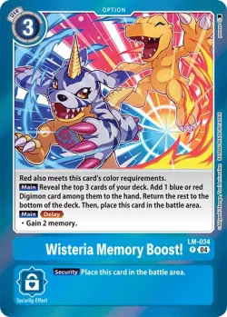 Wisteria Memory Boost! 「LM-034」「EN」