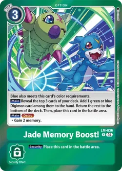 Jade Memory Boost! 「LM-036」「EN」