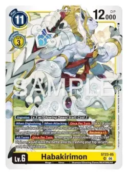 Habakirimon 「ST23-05」「EN」