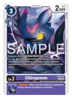 Chiropmon 「ST23-12」「EN」