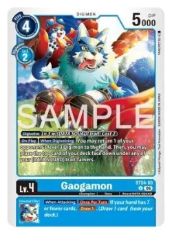 Gaogamon 「ST24-03」「EN」