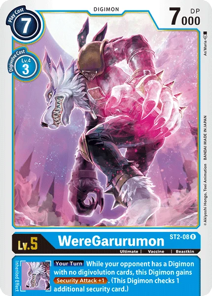 WereGarurumon 「ST2-08」「EN」