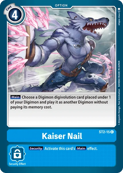 Kaiser Nail 「ST2-15」「EN」