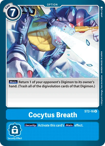 Cocytus Breath 「ST2-16」「EN」