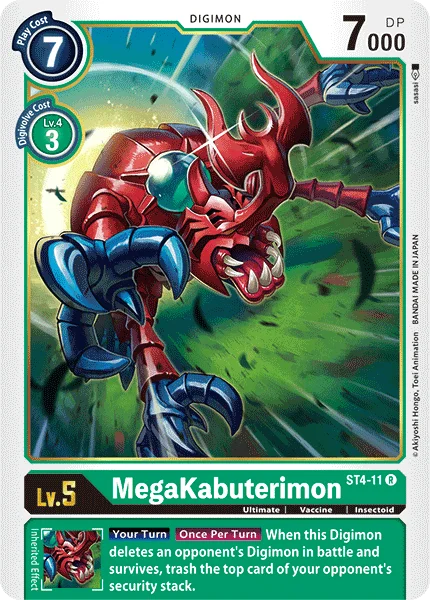 MegaKabuterimon 「ST4-11」「EN」