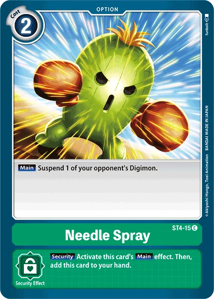 Needle Spray 「ST4-15」「EN」