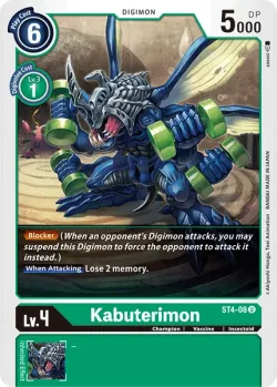 Kabuterimon 「ST4-08」「EN」