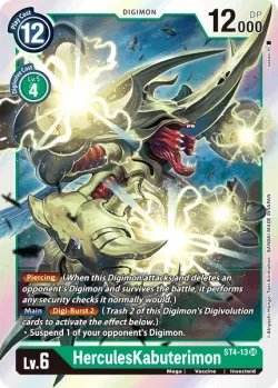 HerculesKabuterimon 「ST4-13」「EN」