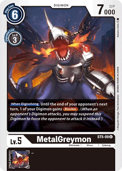 MetalGreymon 「ST5-09」「EN」