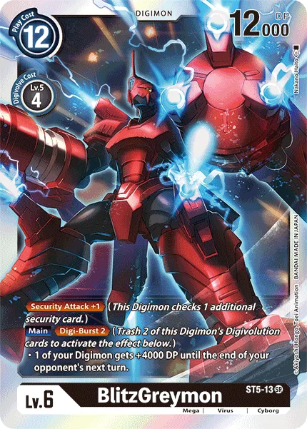 BlitzGreymon 「ST5-13」「EN」