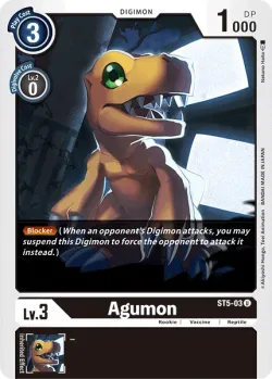 Agumon 「ST5-03」「EN」
