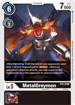 MetalGreymon 「ST5-09」「EN」
