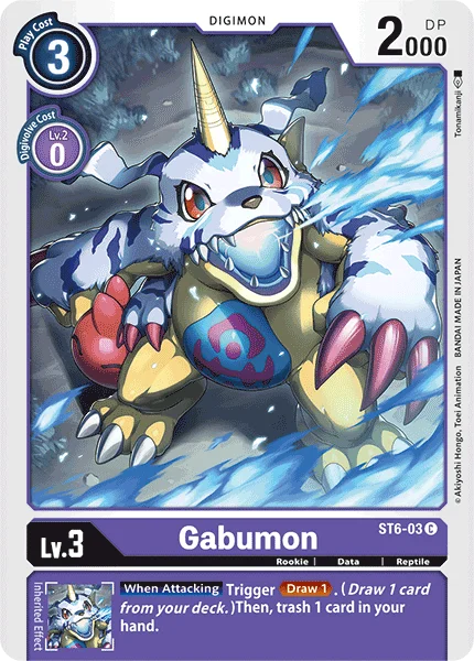 Gabumon 「ST6-03」「EN」