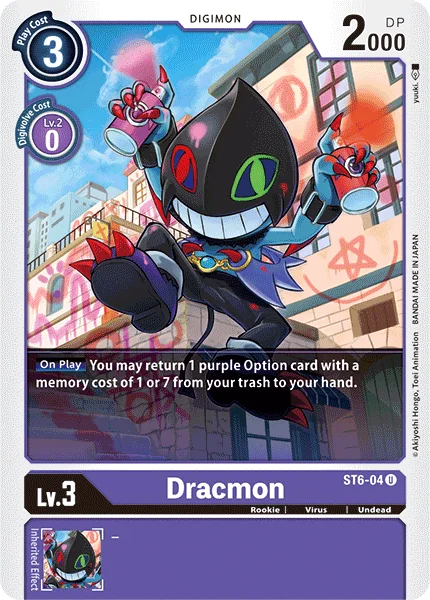 Dracmon 「ST6-04」「EN」