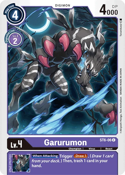 Garurumon 「ST6-06」「EN」