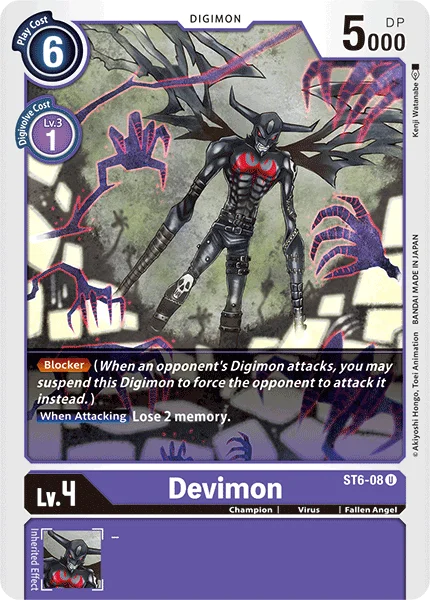 Devimon 「ST6-08」「EN」