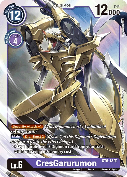 CresGarurumon 「ST6-13」「EN」