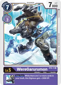 WereGarurumon 「ST6-11」「EN」