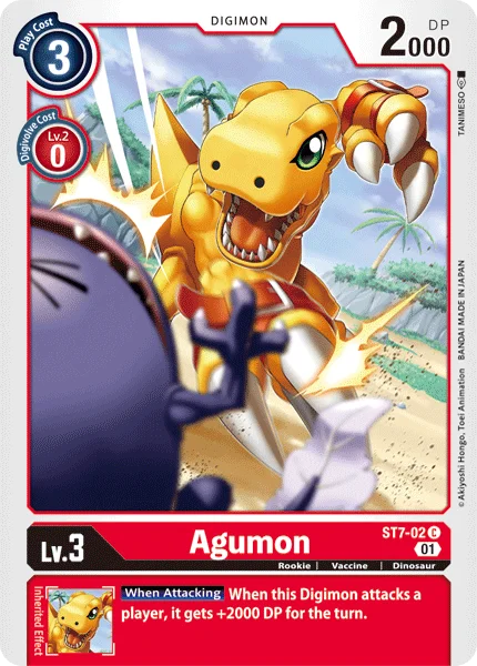 Agumon 「ST7-02」「EN」